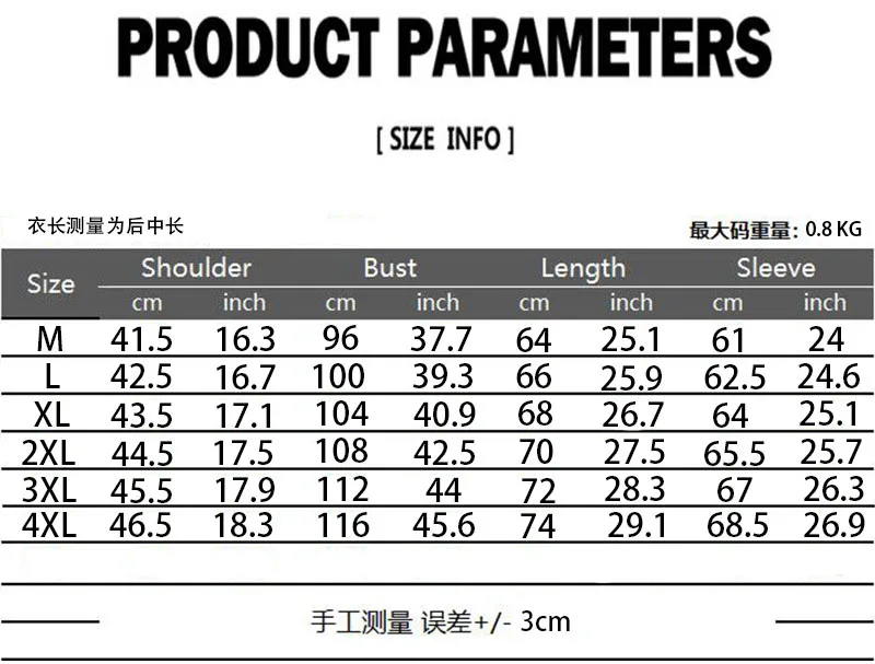 Men's Casual Pockets Pocket Long Sleeves Lapel PU Leather Jackets