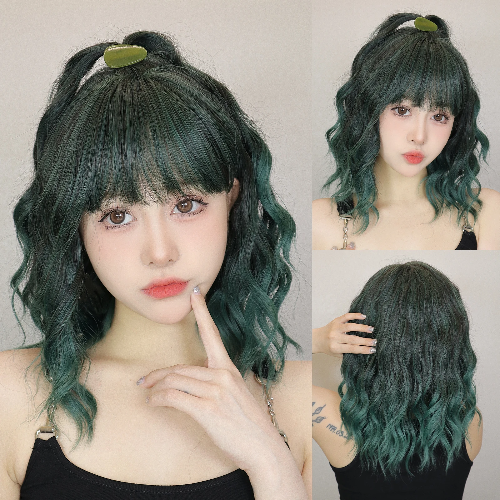 Short Green Bob Curly Synthetic Wig with Bangs Natural Wavy Fake Hair for White Women Cosplay Party Use Hairpiece Heat Resistant