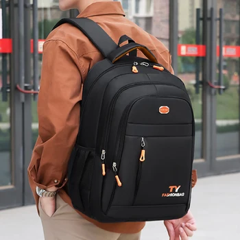 Large Capacity Travel Backpack 1