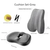 cushion-set-grey