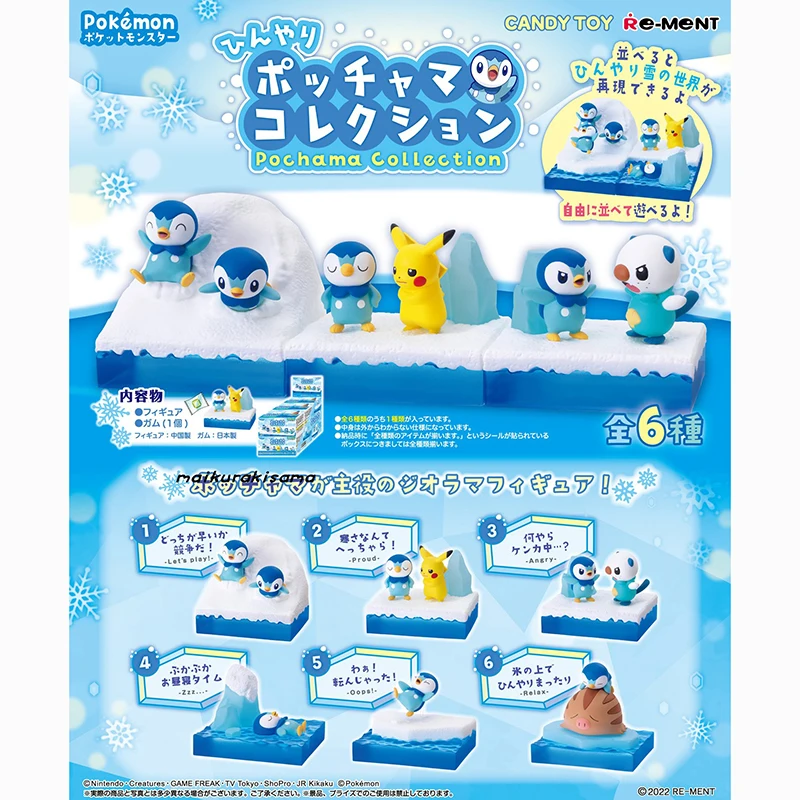 

6Pcs/set Re-Ment Genuine Pokemon Ice and Snow Scenes Piplup Pikachu Oshawott Action Figure Model Toys Gift for Birthday