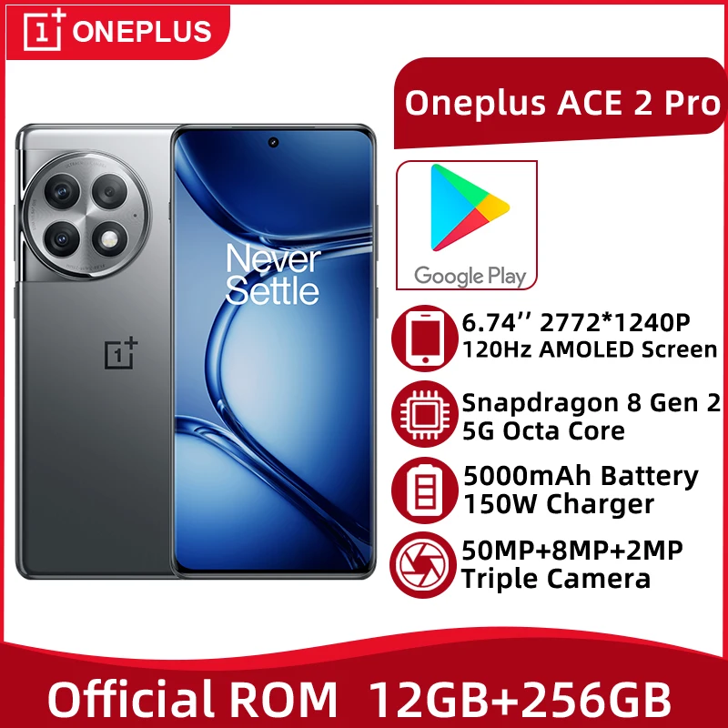 Oneplus ACE 2 Pro 5G Snapdragon8Gen2オクタコア6.74