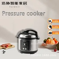 Rice cooker household wholesale 5 liters intelligent multifunctional pressure large capacity rice cooker non-stick cooker 1
