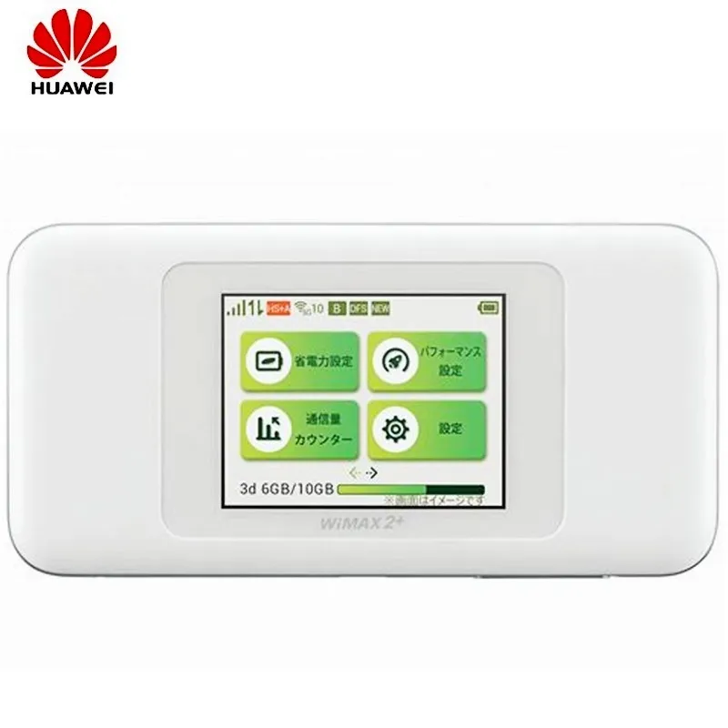 HUAWEI WiMAX 2+ モバイルルーター W06（W06 HUAWEI Wi-Fi WiMAX 2+ 