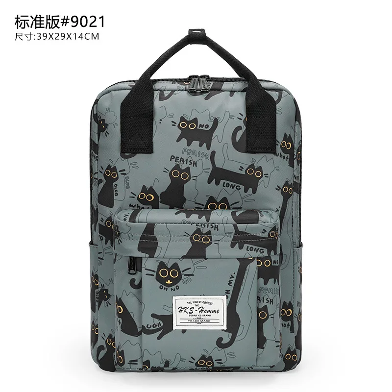 Рисунок 6 - Новинка 2023, рюкзак