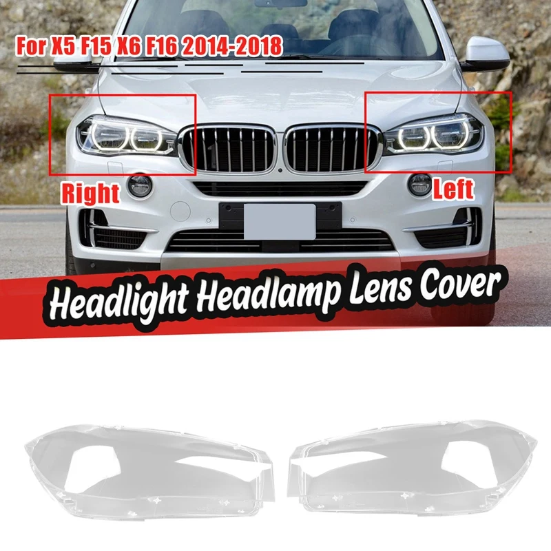 

Боковой абажур для автомобильных фар BMW X5 F15 X6 F16 2014-2018