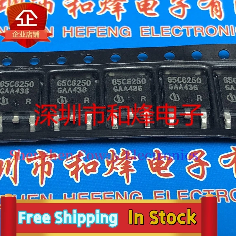 

10PCS-30PCS 65C6250 IPD65R250C6 TO-252 700V 46A In Stock Fast Shipping