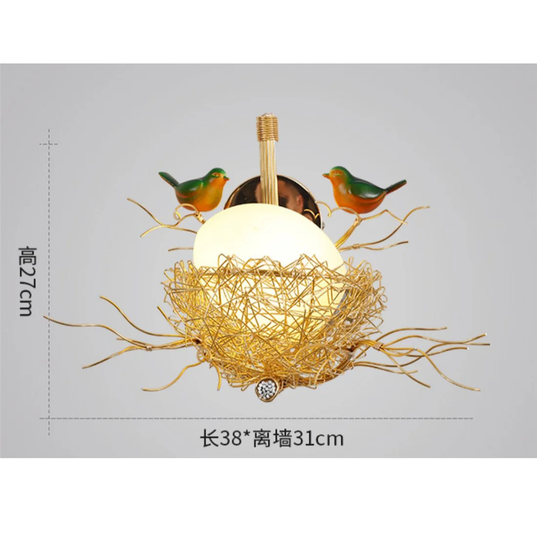 현대 Cottagecore 새의 둥지 Led 벽 램프 거실 침실 머리맡 계단 통로 Sconces 로프트 장식 전등 E27