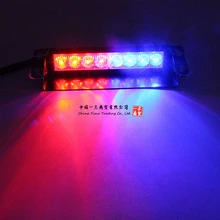 

Car Strobe LED Flashing Lights Lamp Red Blue/Amber/Yellow/White Police Flasher Emergency Warning Light For audi VW Toyota Dodge