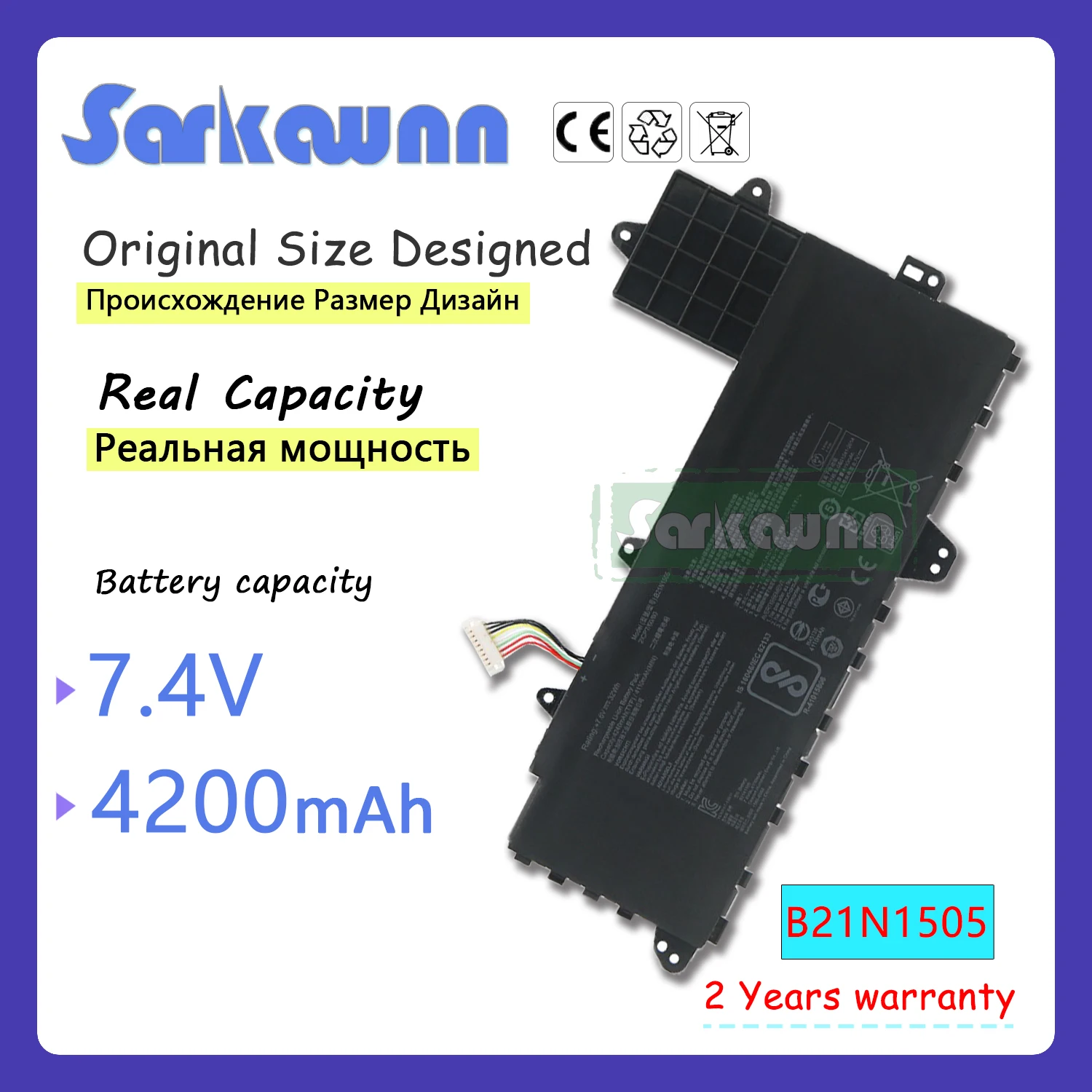Sarkawnn-bateria do Portátil B21n1505 Células com 16 25 Grades para Asus E402m E402ma E402s E402na