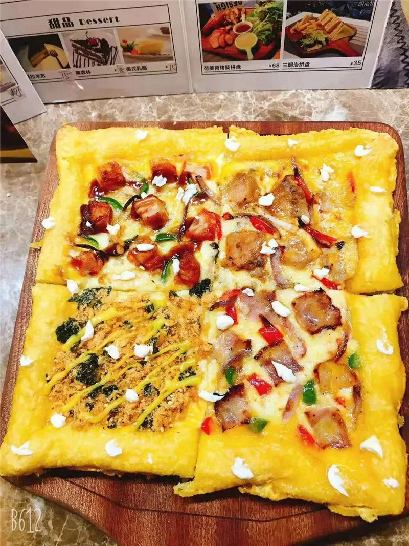 Pizza Bakeware Square Rectangle Pizza Baking Pan Nonstick Pizza hole tray Pan Steel Round Crispy Crust Oven Tray Perforated