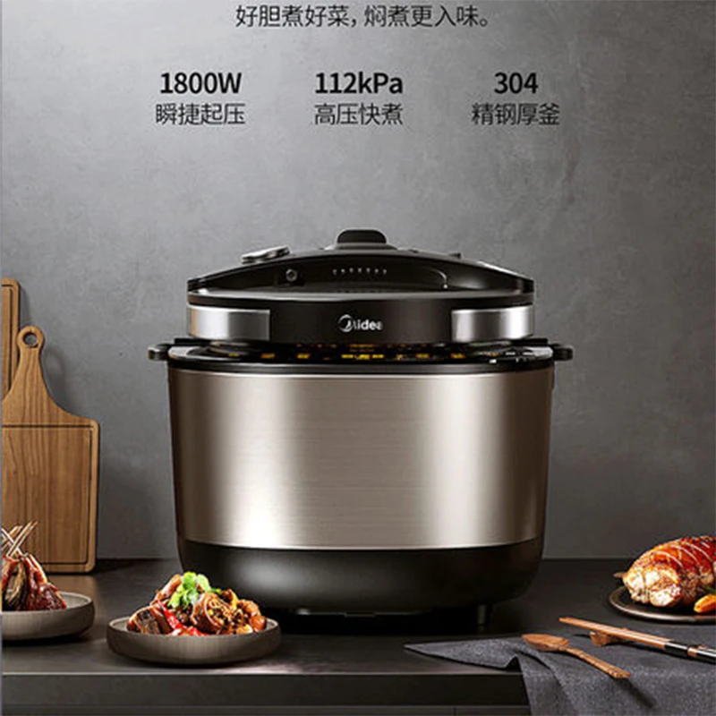 Midea MY-50HQA01 Electric Pressure Cooker Home Cooking Intelligent Pressure  Cooker 5L Multifunctional Cooking Rice Cooker - AliExpress