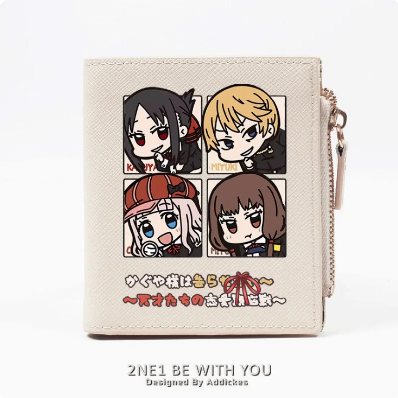 Shinomiya Kaguya Kaguya-sama：Love Is War Fashion Wallet PU Purse Card Coin Zipper Money Bag Cosplay Gift B827