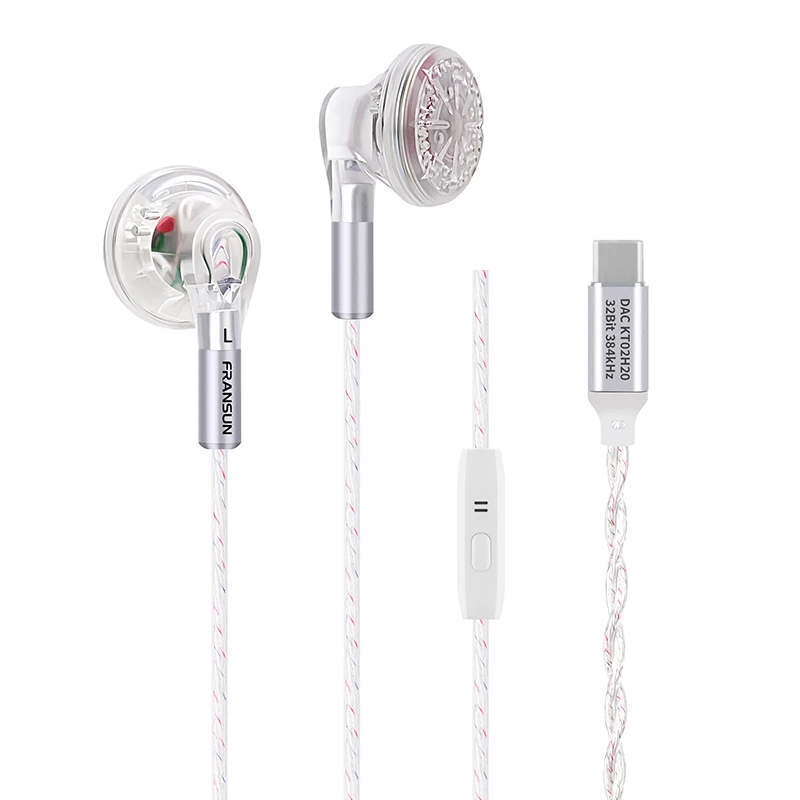 ตัวเลือกสินค้า หูฟัง HiFi หัวแบน 16 มม. แบบเสียบหู 3.5 มม. และ Type-C