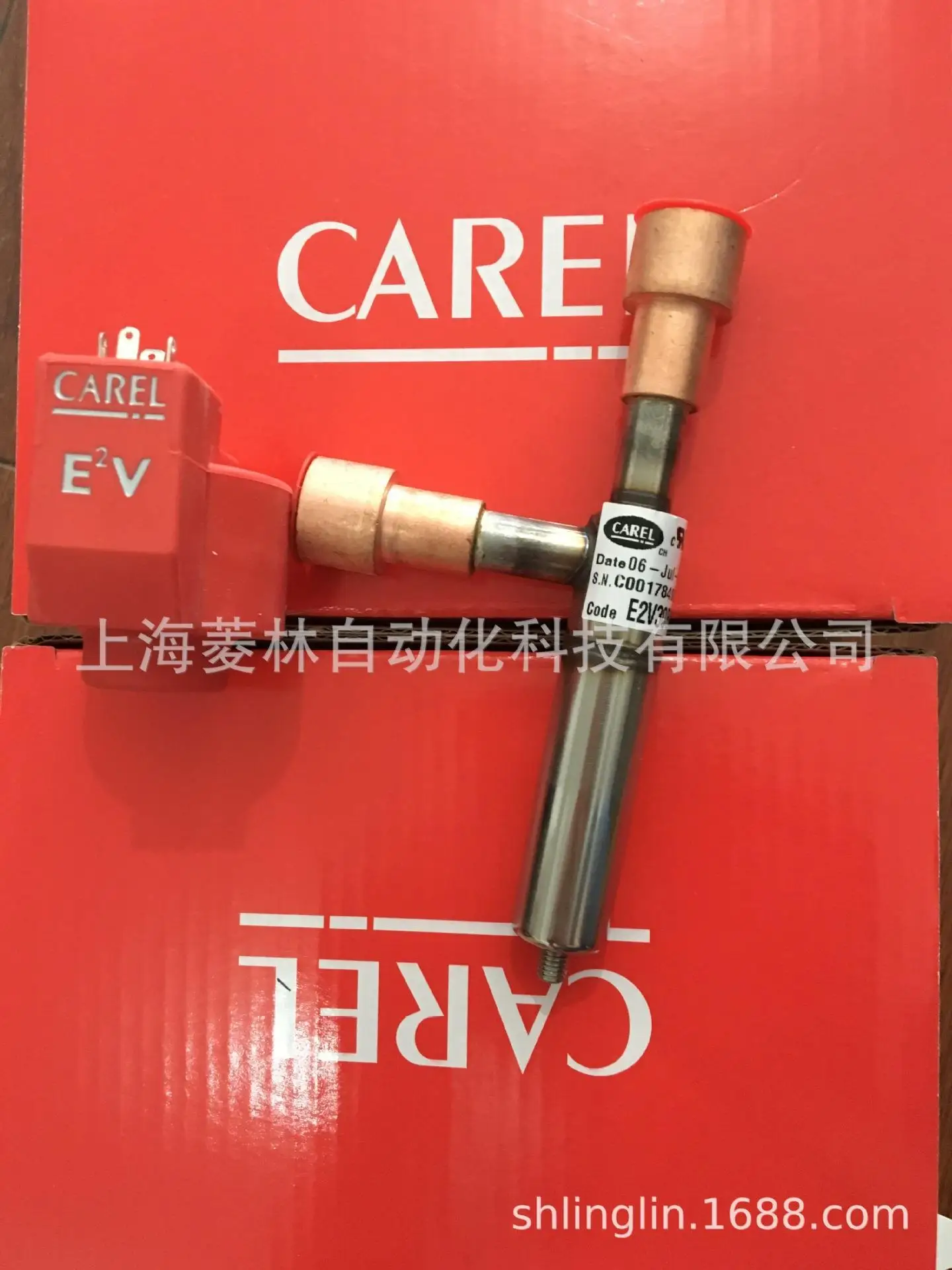 

Electronic Expansion Valve E3V65ASS00 E3V65ASS10 E3V45AWR00