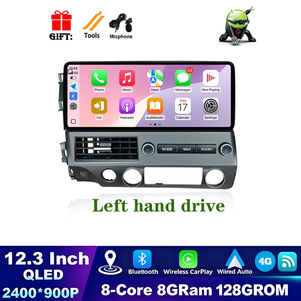 LHD 8G 128G