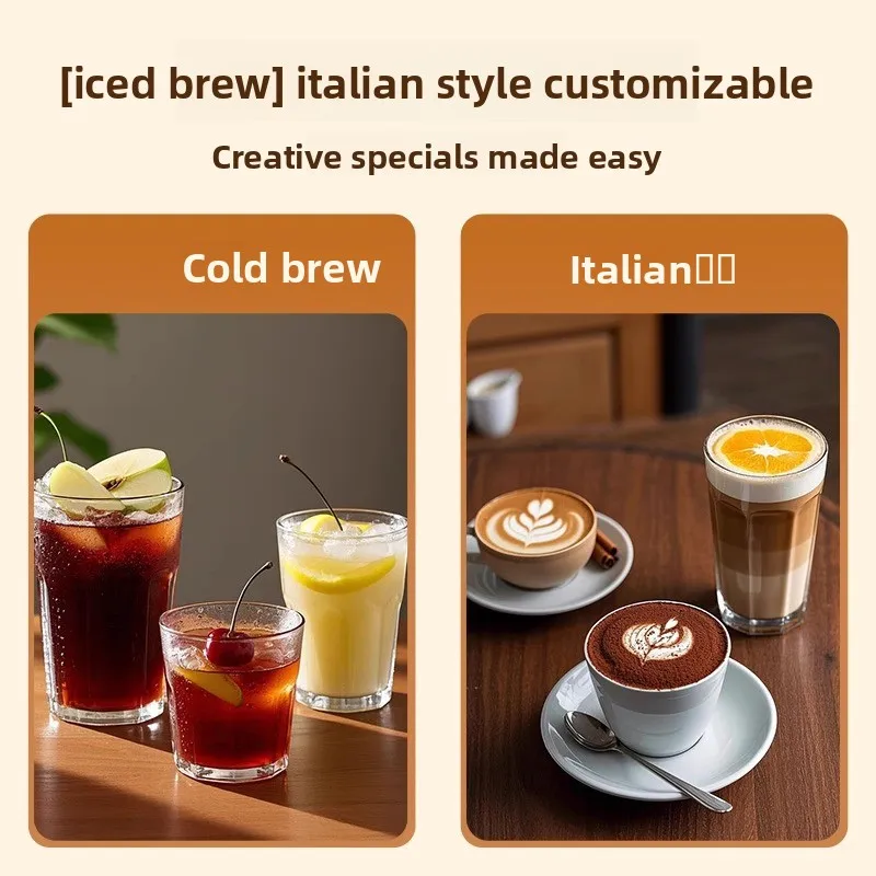 ماكينة اسبريسو منزلية متكاملة