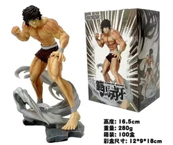 Baki the Grappler Action Figure Collection - 22CM - With box (05)