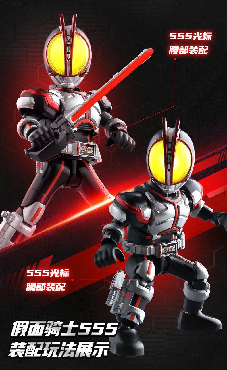 Original BLOKEES Kamen Rider Baustein-Set, Masked Rider, 9 Teile, kein Wiederholungsmuster, zum Zusammenbauen, als Geschenk für Kinder. – Detail 28