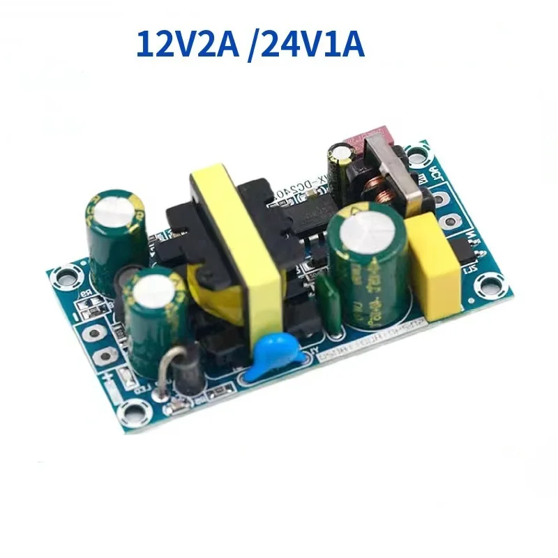 FHY AC 95-265V to DC 12V 24V 5V 36V step down Transformer источник питания 1A 2A 4A 6A 8A 9A 13A Импульсный блок питания
