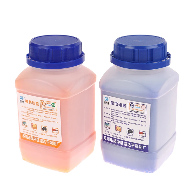 500g Waterproof Reusable Silica Gel Beads Moisture Absorber Electronic Product Desiccant Moisture Absorber Dehumidifie 4
