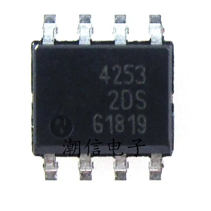 

free shipping TLE4253GS 4253 10PCS