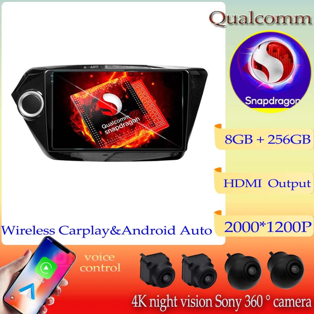 

Автомобильный радиоприемник Qualcomm Snapdragon Android 13 DVD для Kia RIO 3 2011 2012-2016 мультимедийный видеоплеер навигация GPS Carplay Авто BT