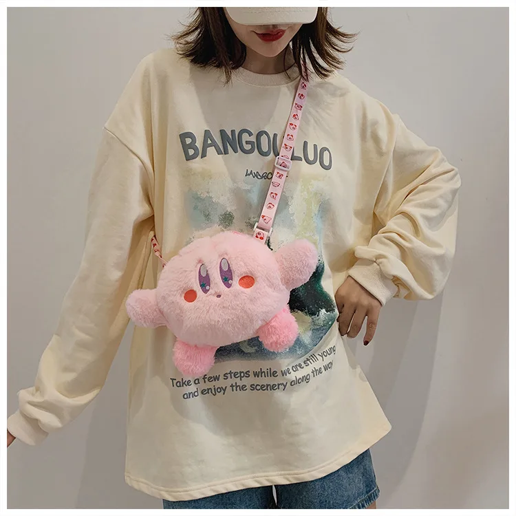S7a80efc1592f470fa086a71f2d9c58e8p - Kirby Plush