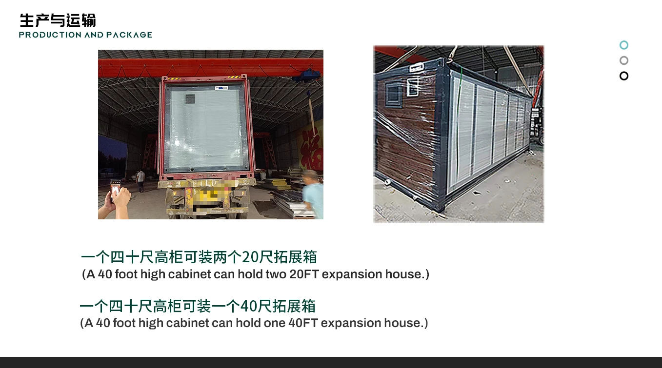 Spacious Interior Design