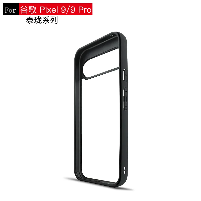 Coque Silicone Anti-chocs pour Google Pixel 9 Pro 5G Design Chiens 10
