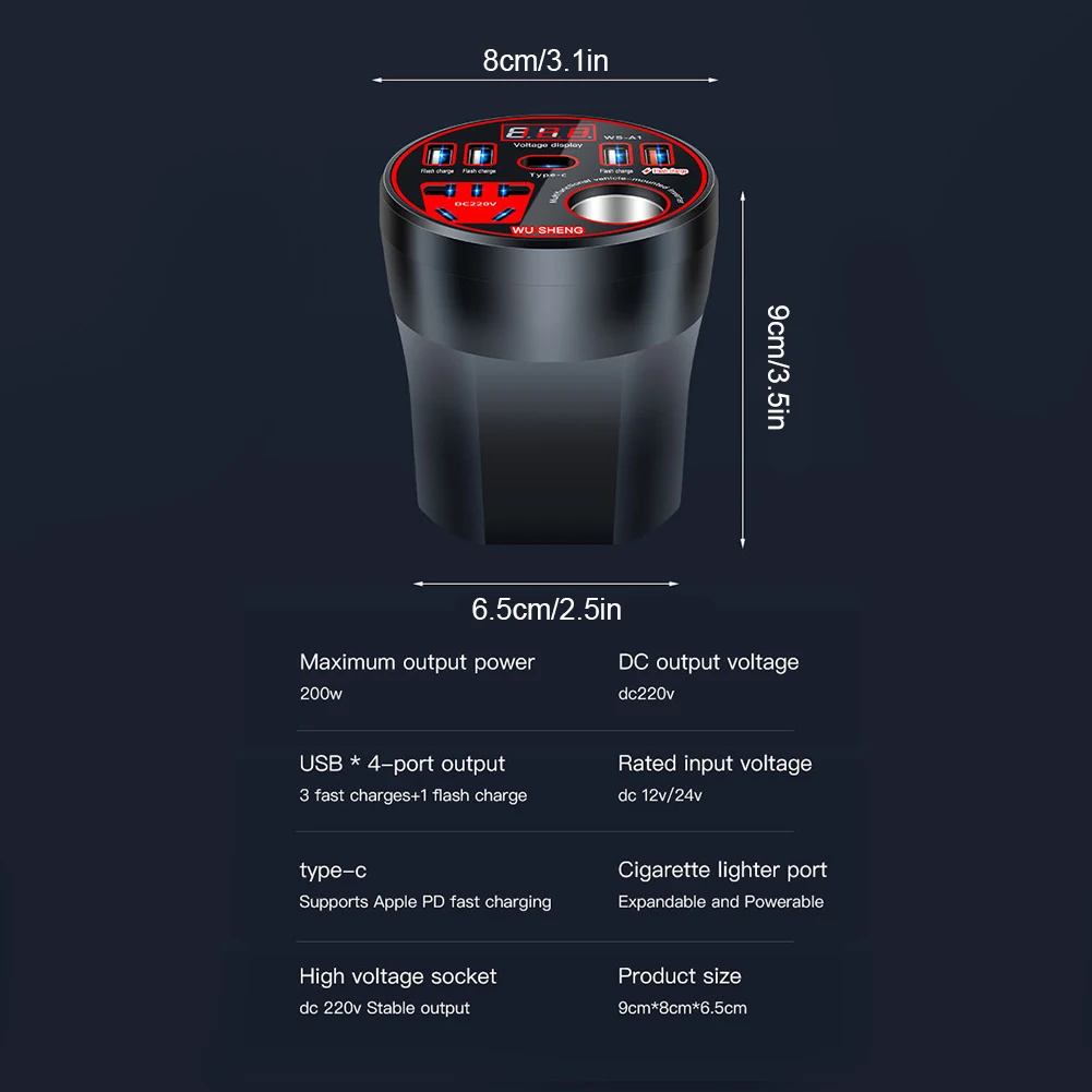 200W 자동차 전압 변환기 DC12V/24V에서 220V로 변환하는 자동차 시거잭 플러그 전압 변환기, 자동차 가전제품용 4개 USB 포트 및 1개 타입-C 포트 포함