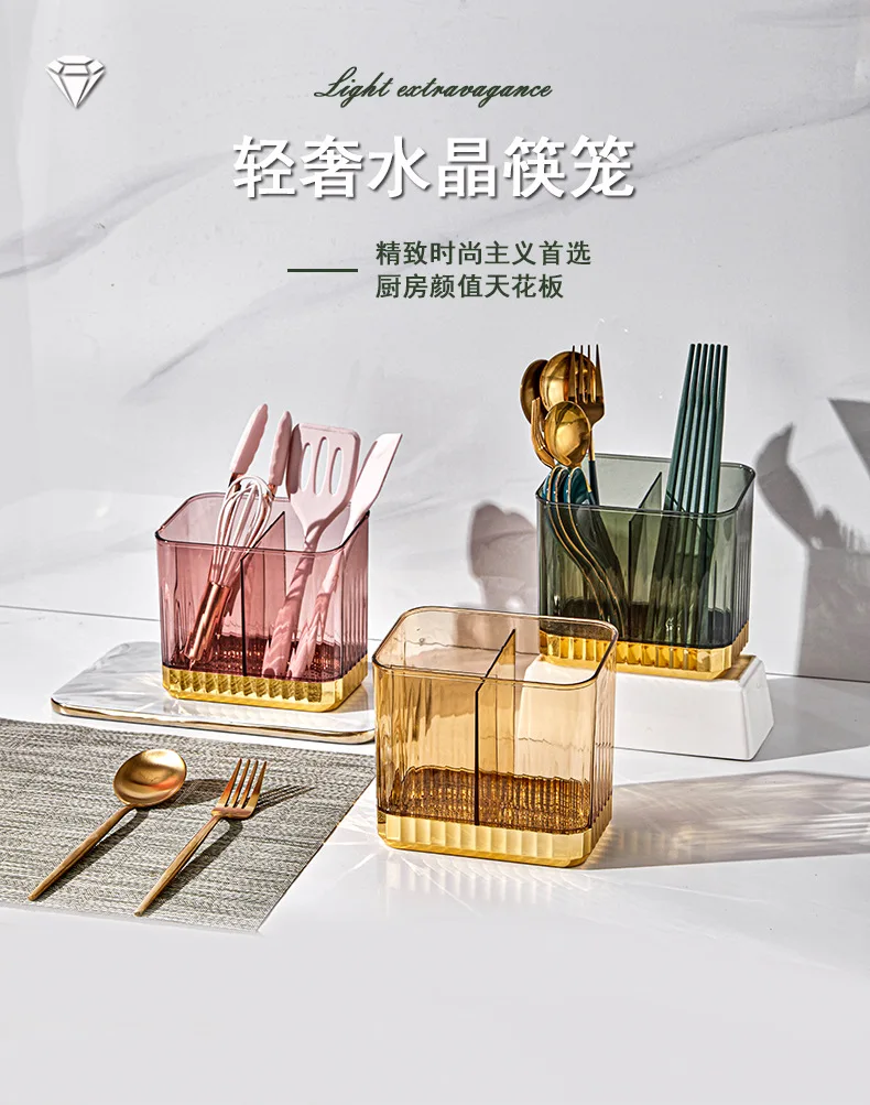 Chopsticks Cage Spoon Fork Storage Holder Cutlery Light Luxury Drain Shelf Kitchen Utensils Can Be Mounted On The Wall Chopsticks Tube 8 Undefined