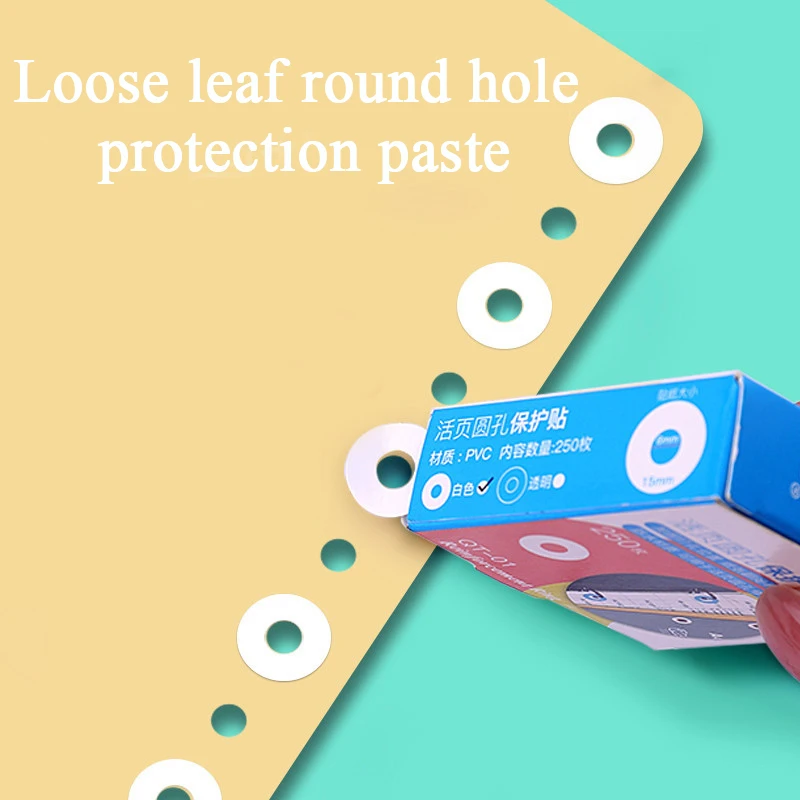 

250PCS/Box Self-Adhesive Hole Punch Sticker Paper Reinforcement Protector Labels PVC DIY Art Office Supply