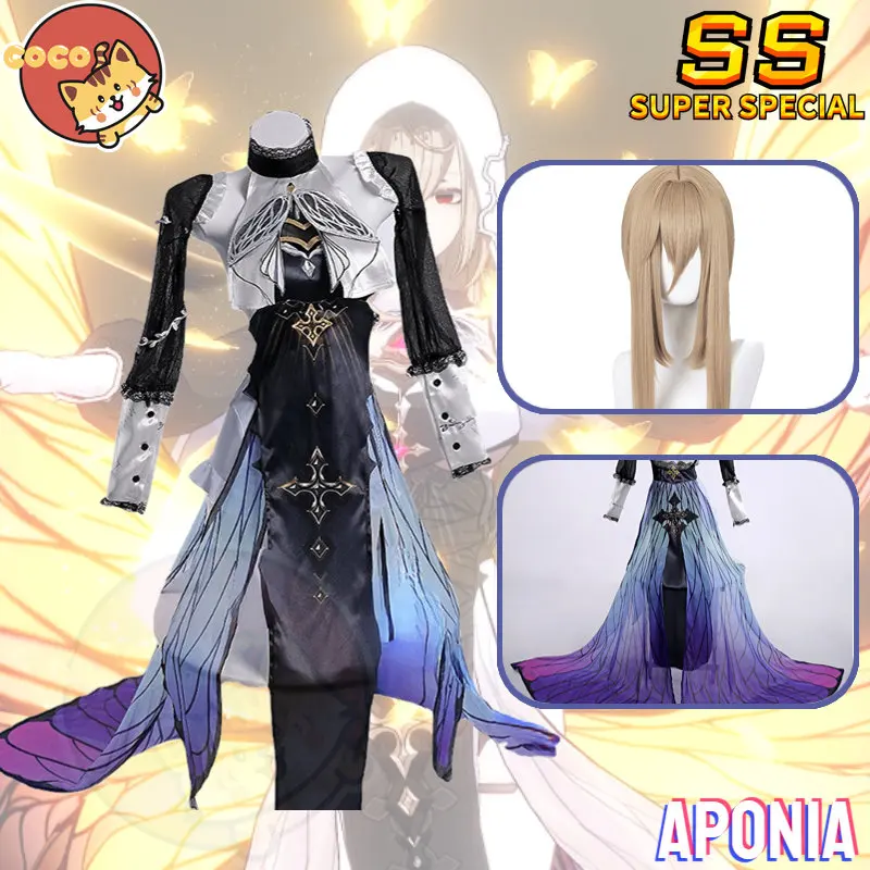 

CoCos-SS Game Honkai Impact 3 Aponia Cosplay Costume Game Cos The Thirteen Flame-Chasers Discipline Cosplay Costume and Cos Wig