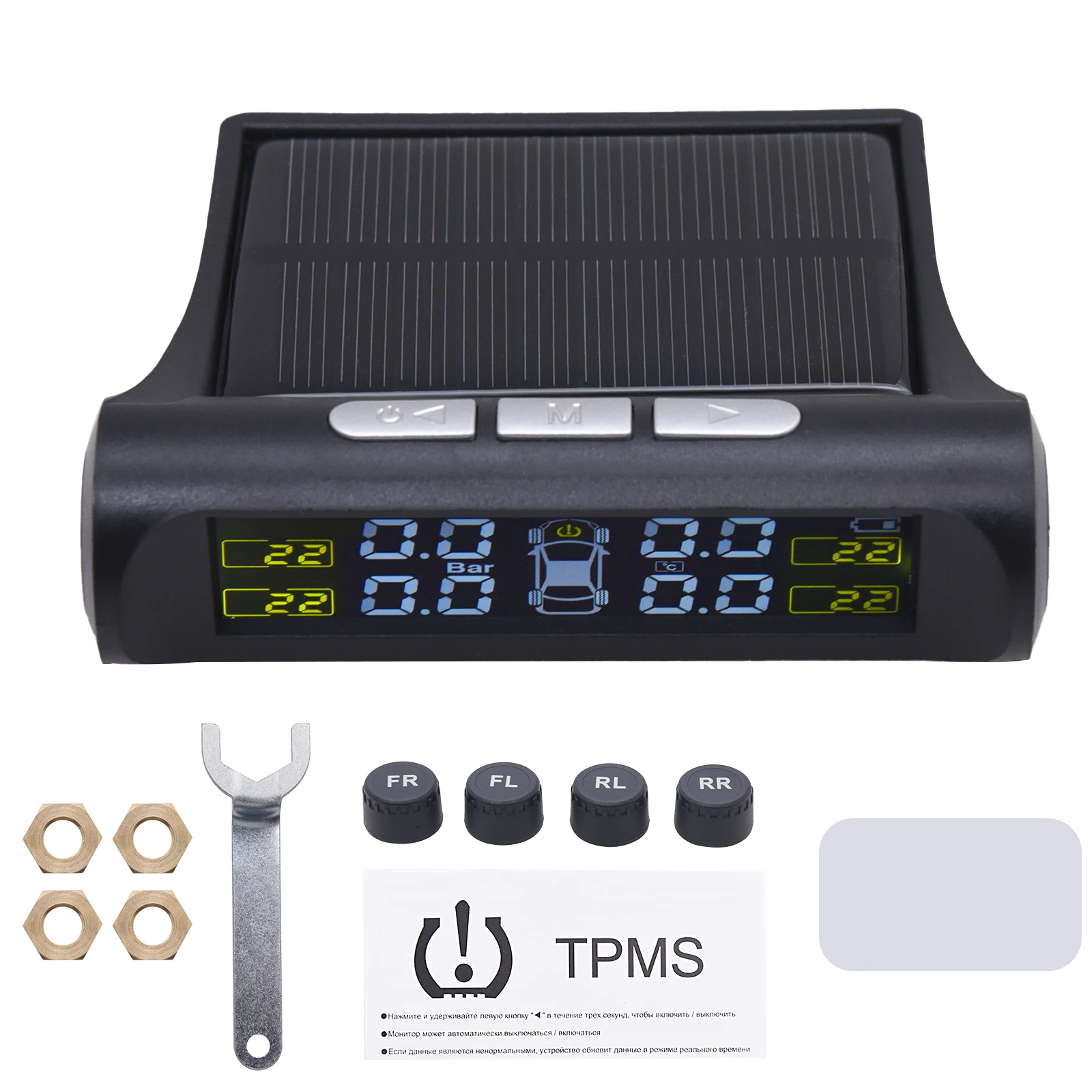 Solar TPMS Tire Pressure Monitoring System 1