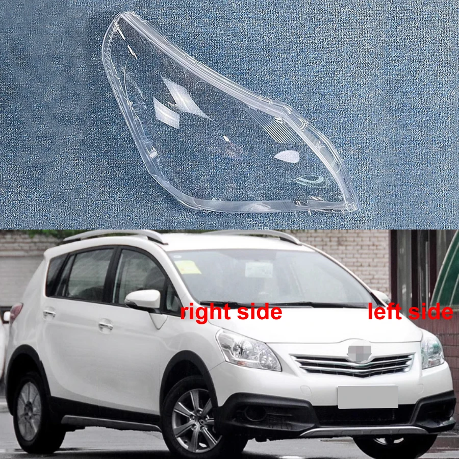 

Прозрачная маска-налобный фонарь для Toyota Verso 2011 2012 2013 2014 2015, корпус налобного фонаря из плексигласа, замена оригинальных линз