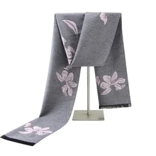 

Direct Sales Light Gray Scarf Women's Fresh Pastoral Style Jacquard Brushed Women's Scarf Winter Thermal Cotton Scarf Wholesale