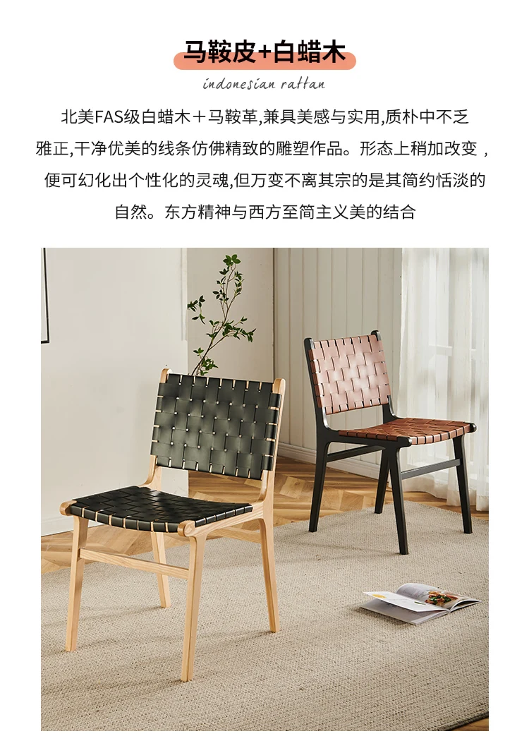 Description Picture 5 of itemDining Chairs Set Of 2 Modern Luxury Aesthetic Kitchen Dining Chairs Nordic Accent Chaises Salle Manger Lot De 2 Home Furniture