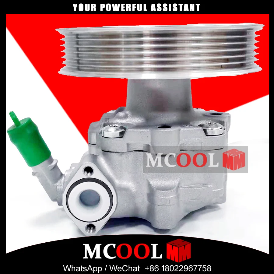

New Power Steering Pump Hydraulic Pump For Audi Q5 quattro 8R0145153C 7651974159 8R0145153D 8R0145153 8R0145153A 8R0145153B