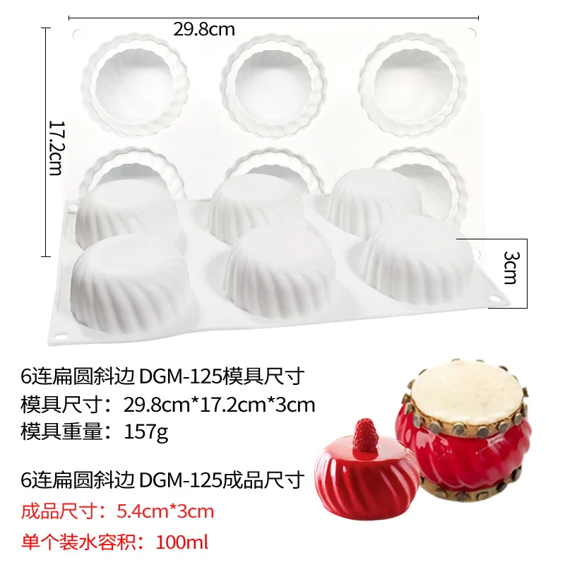 سيليكون المعجنات قالب ثلاثية الأبعاد الفرنسية الحل...