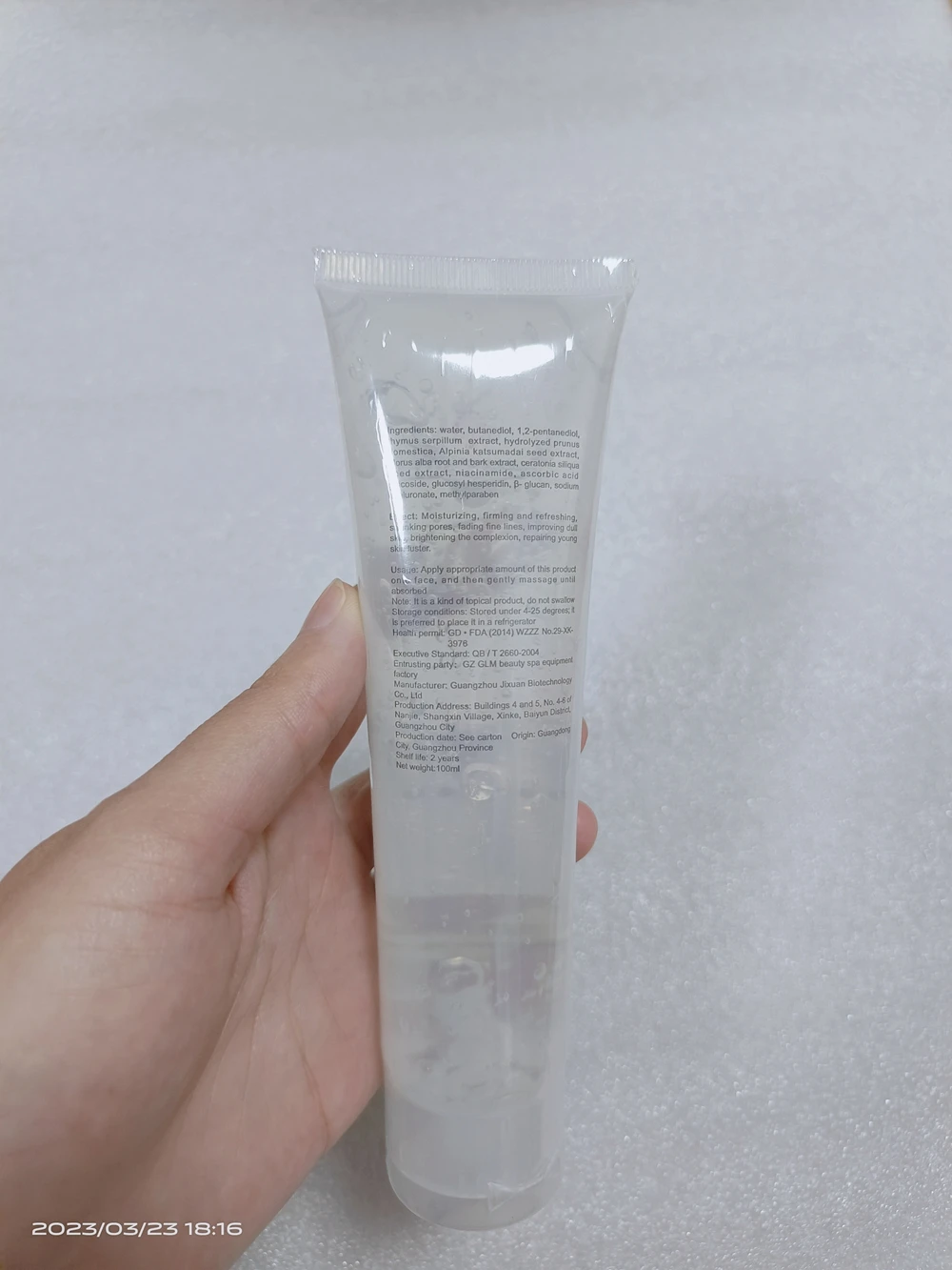 100ml Ultrasonic Gel Hifu RF EMS Lifting Gel Massager Body Lifting Facial Skin Firming Tighten Anti Wrinkles Massage Ultrasonic Hifu Gel