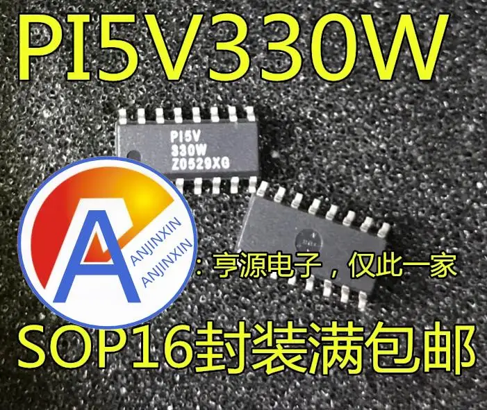 

10 шт. 100% оригинальный новый PI5V330W PI5V330WE SOP16 P15V330W