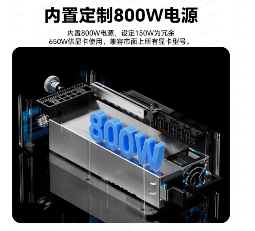 AG01 그래픽 카드 도크 ? OCulink 인터페이스 내장형 800W 무손실 연결 기능을 갖춘 외부 GPU 인클로저