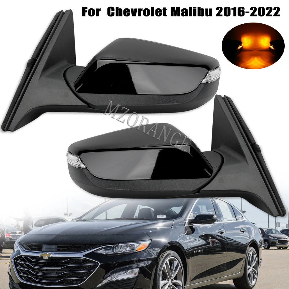 

Автомобильная сборка для Chevrolet Malibu 2016-2022, 7-линейная лампа для зеркала заднего вида в сборе, черная версия США