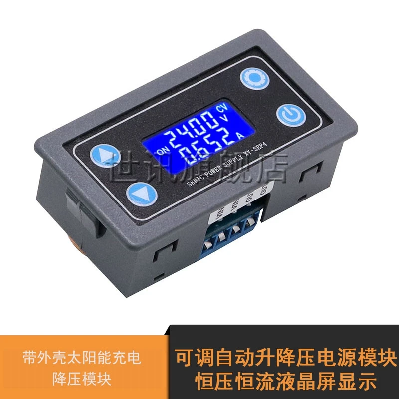 

Автоматический модуль повышения и падения напряжения постоянного тока с ЖК-дисплеем, солнечная зарядка и снижение напряжения, 4 сентября