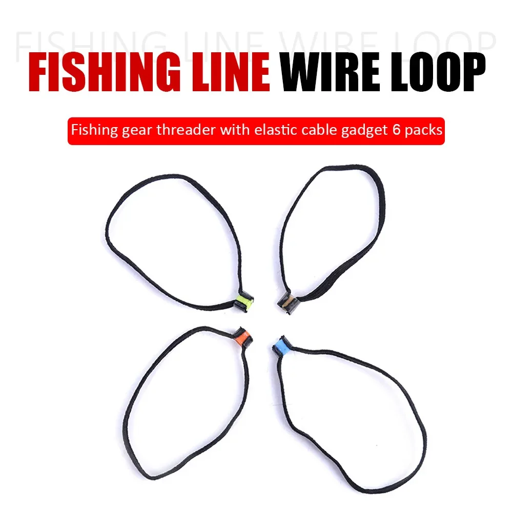 6pcs Fishing Tippet Spool Ring Nylon Tippet Line Holder Elastic Leading Rope Replacement Tackle Tool Fishing Accessories