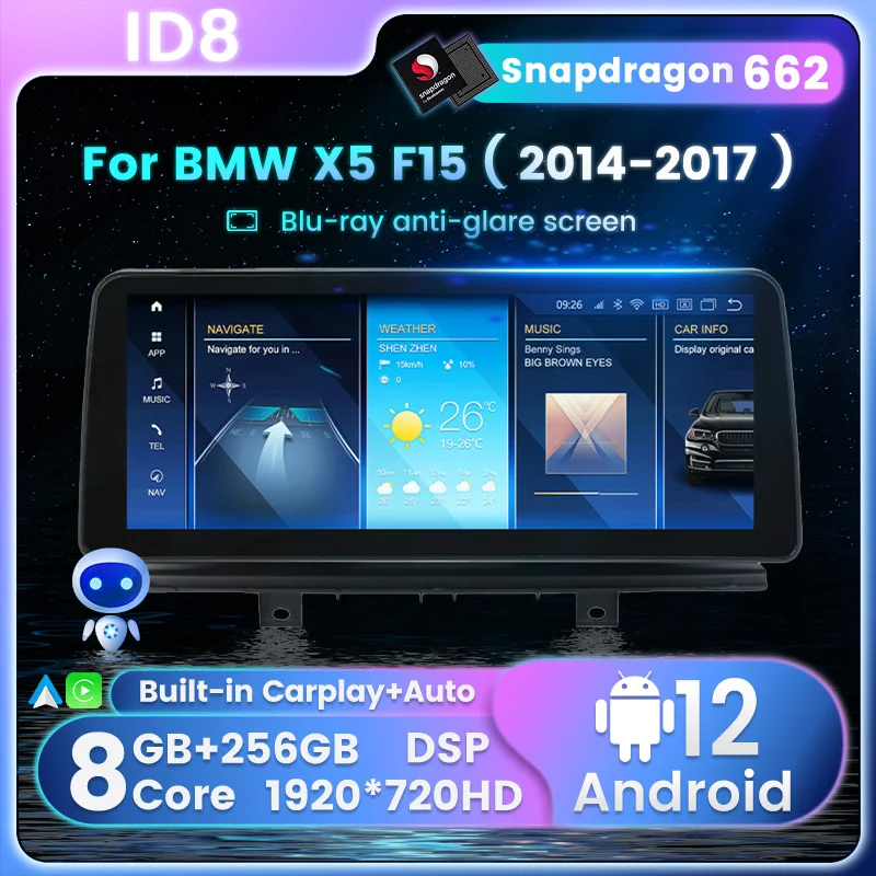 

8G+256G Car Radio Wireless Carplay AUTO For BMW X5 F15 F85/ X6 F16 F86 Android All-in-one Navigation GPS Multimedia Video Player