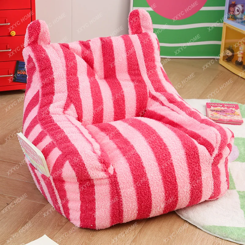 

Cute and Lazy Couch Children's Bedroom Girls Room Single Rental House