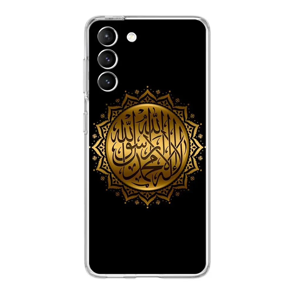 Bismillah Allah Clear Phone Case - Islamic Design