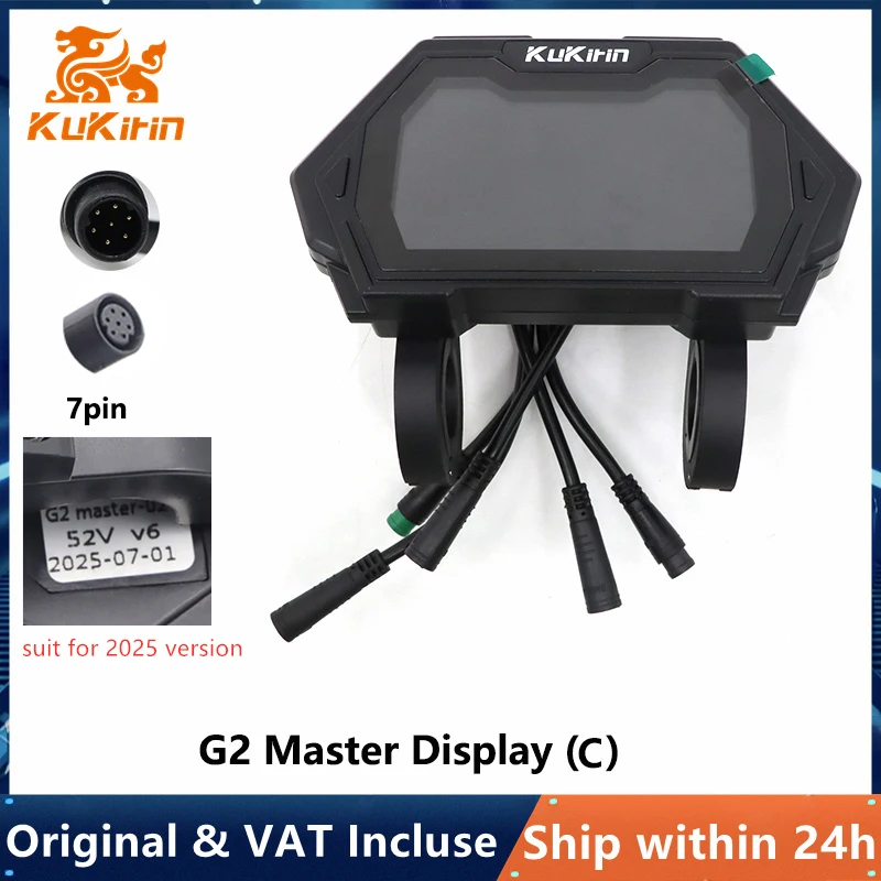 Display principale G2 C